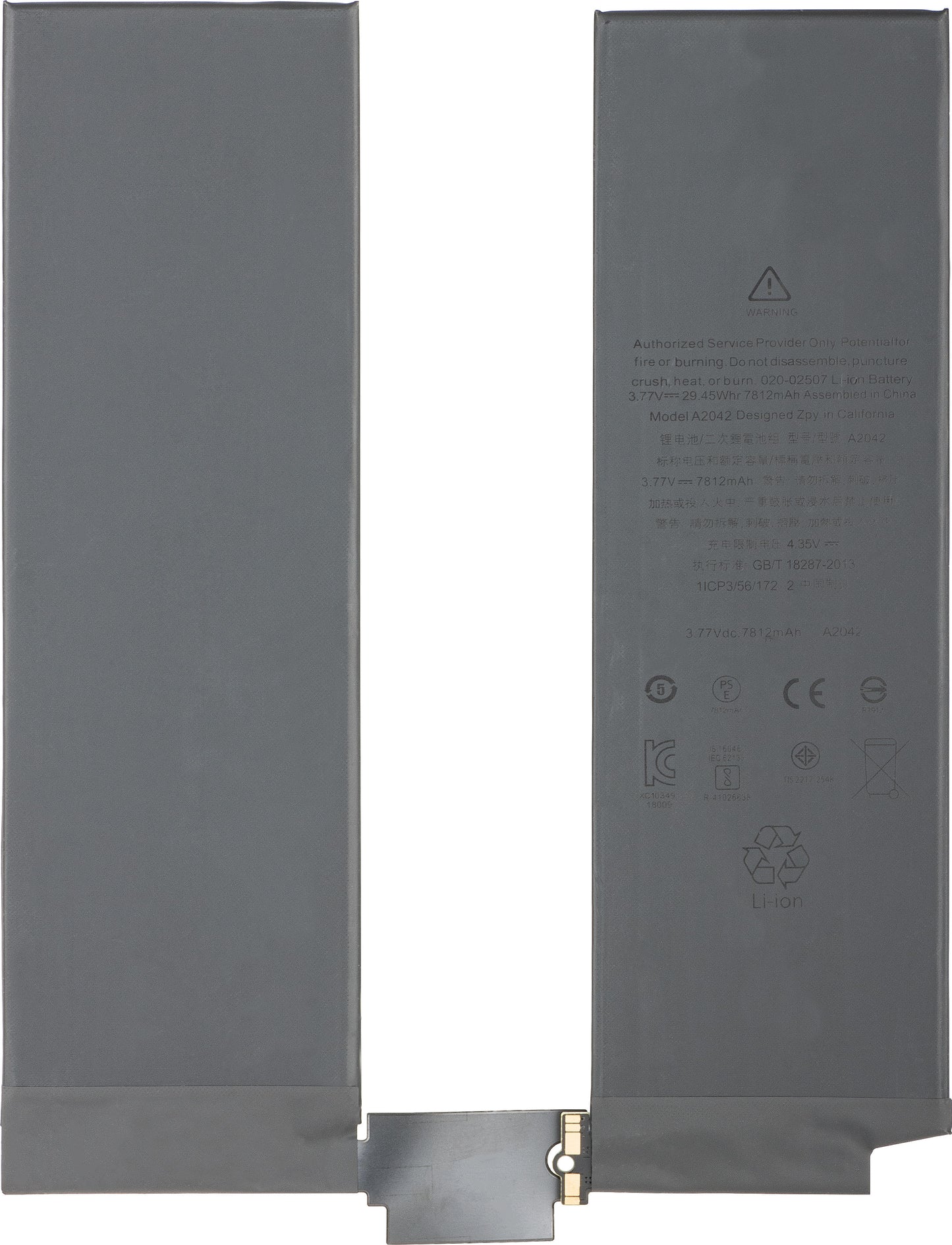 Acumulator Apple iPad Pro 11 (2018)