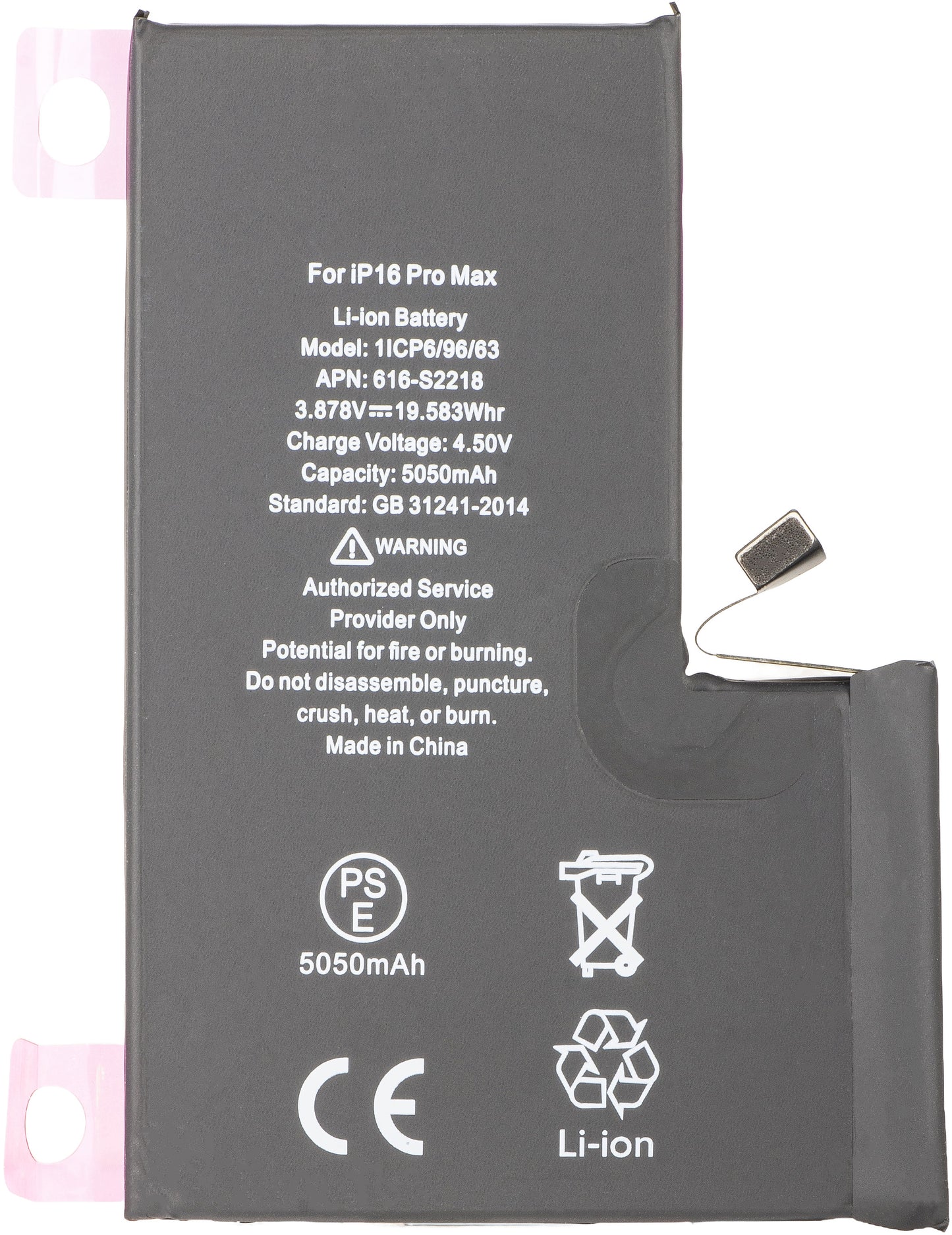 Acumulator Apple iPhone 16 Pro Max, High Capacity