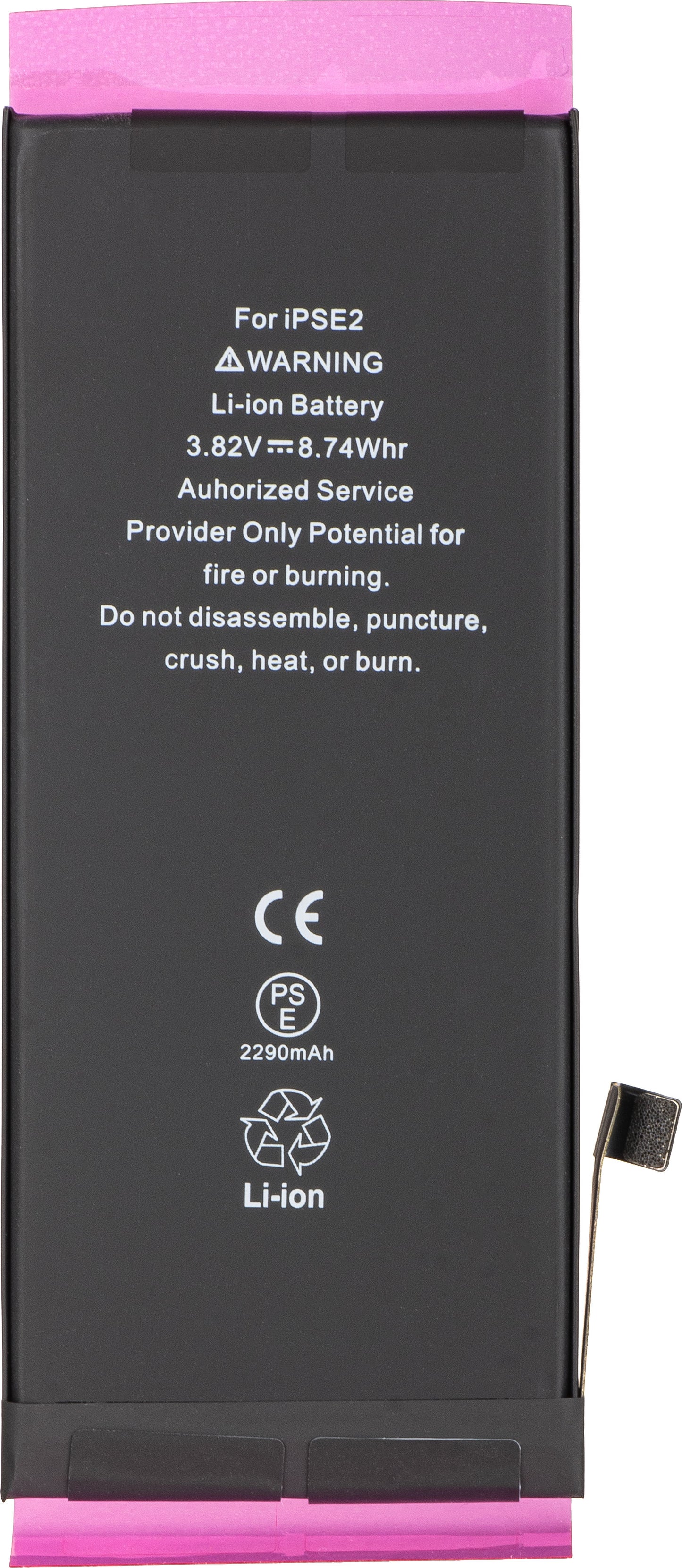 Acumulator Apple iPhone SE (2020), High Capacity