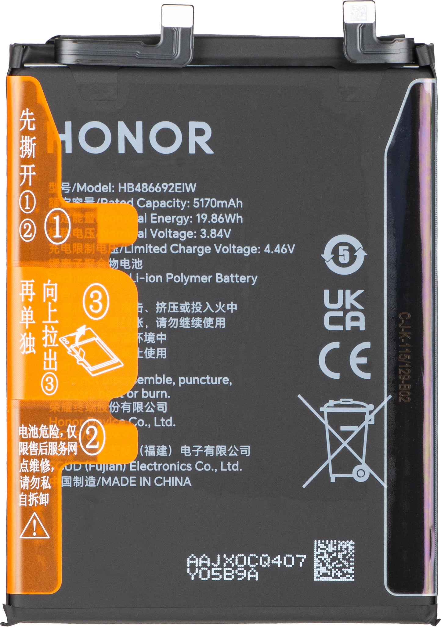 Acumulator Honor 400, Service Pack 0235APPJ