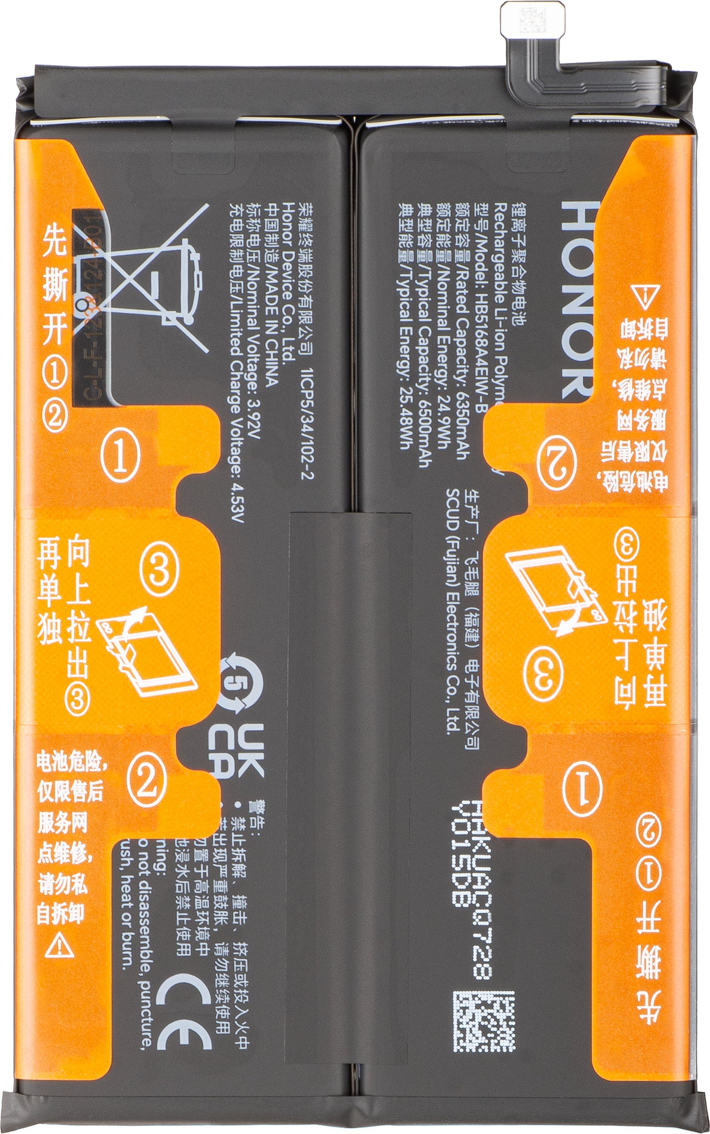 Acumulator Honor 400 Smart 4G, Service Pack 0235AQTC