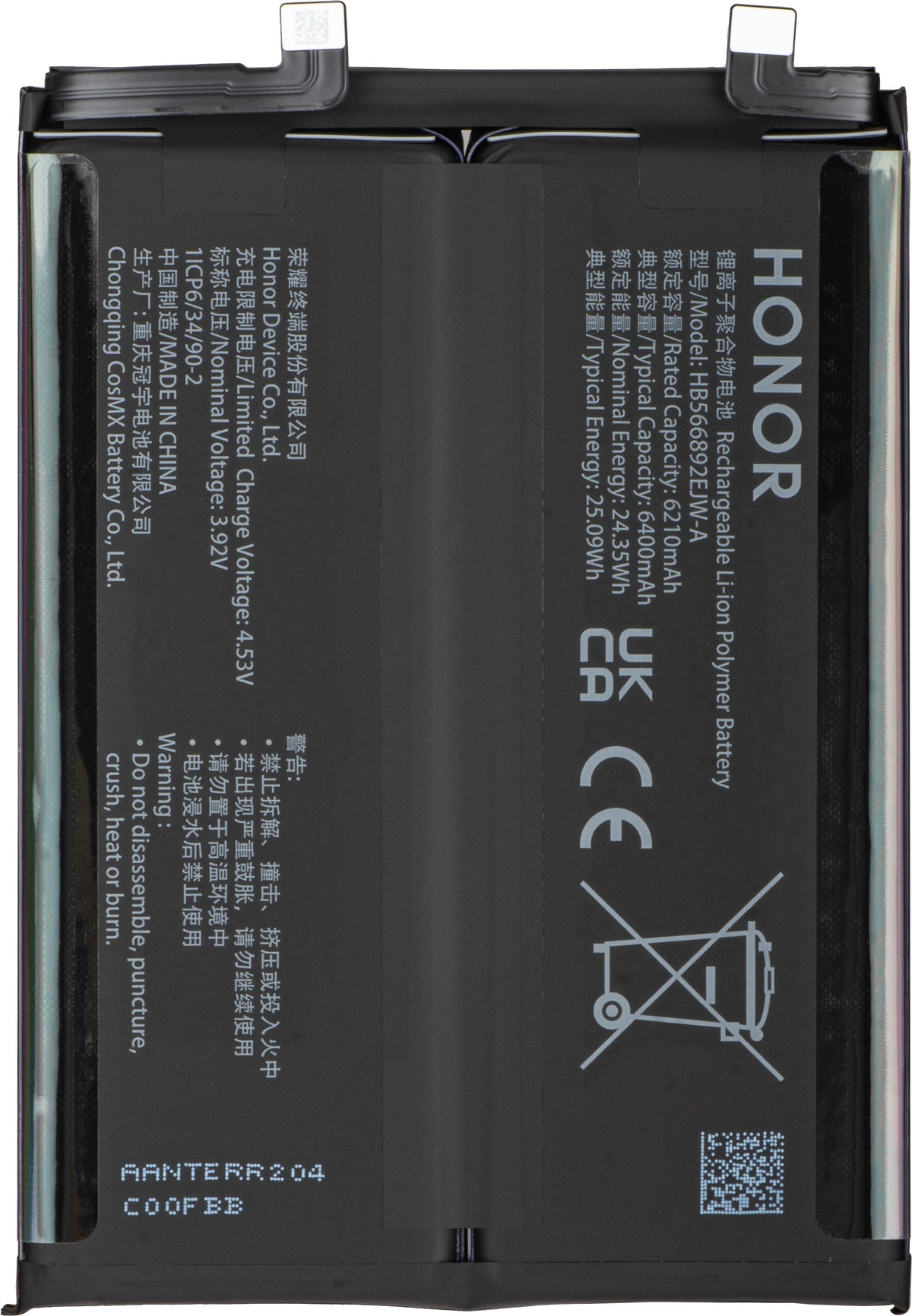 Acumulator Honor 600 Pro / 600, Service Pack 0235ATTA