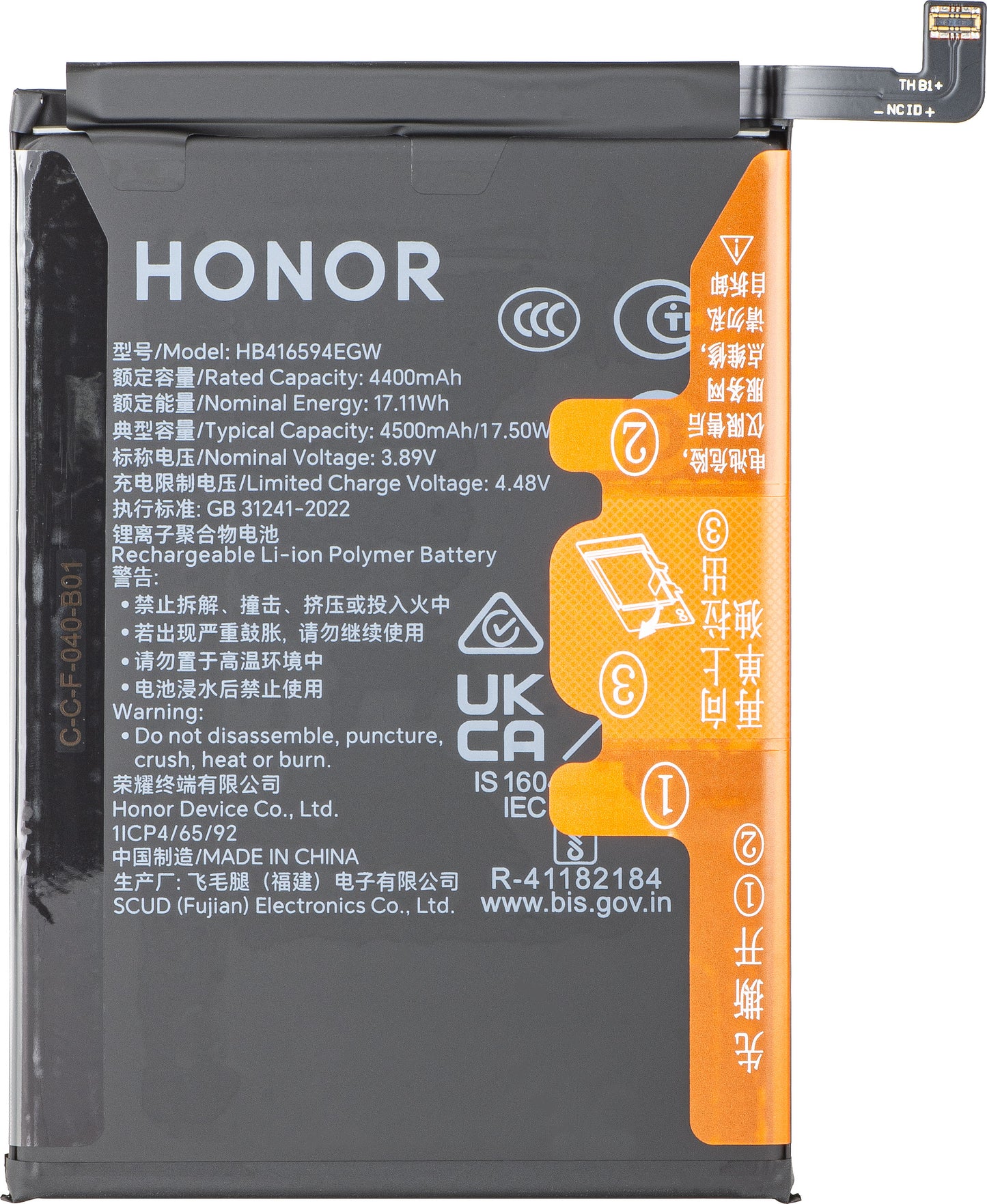 Acumulator Honor 90 Lite / X8a, HB416594EGW, Service Pack 2402AADF