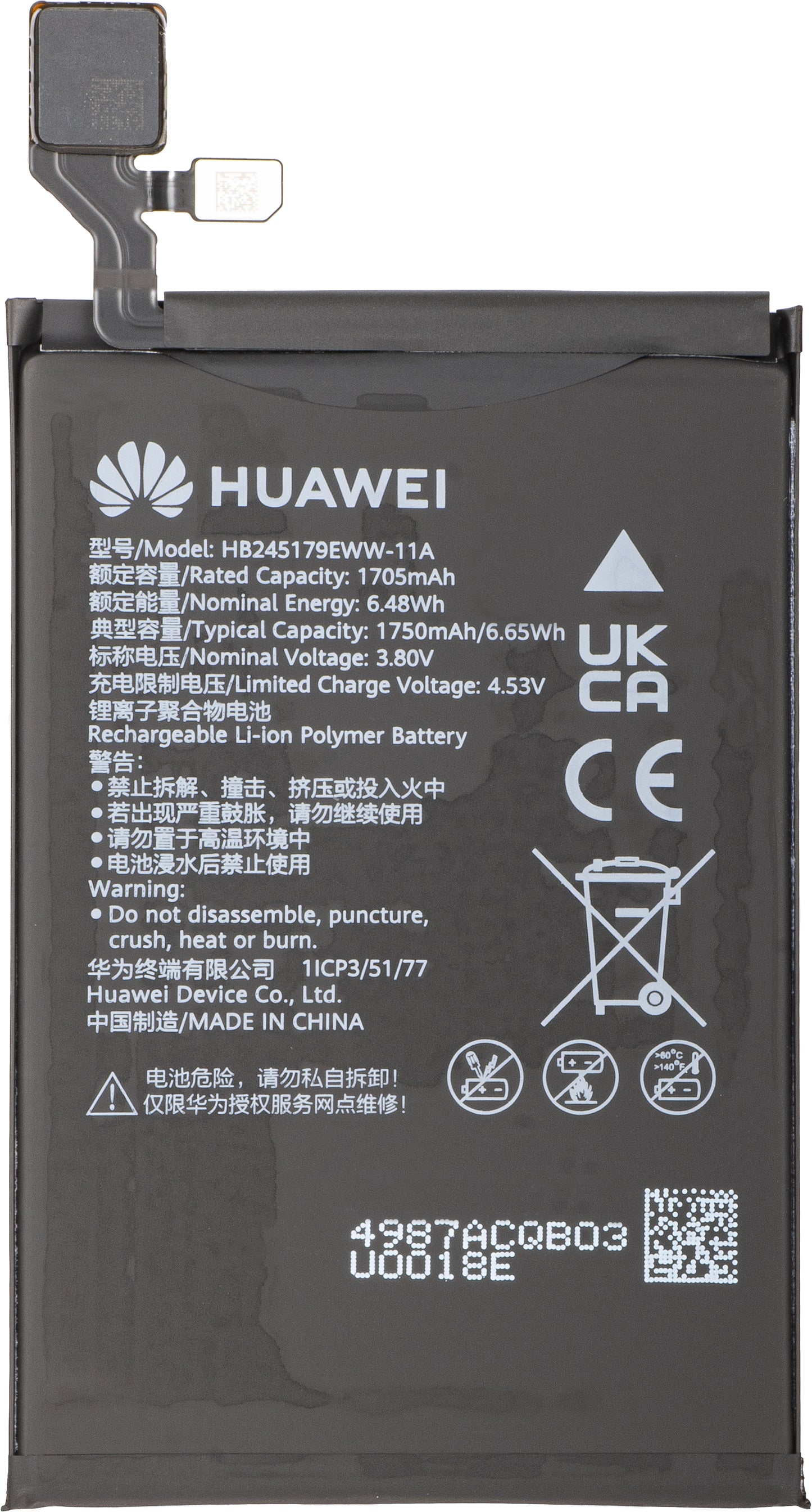 Acumulator Huawei Mate X7, HB2856B3EWW-11A + HB245179EWW-11A, Service Pack 02357JJU