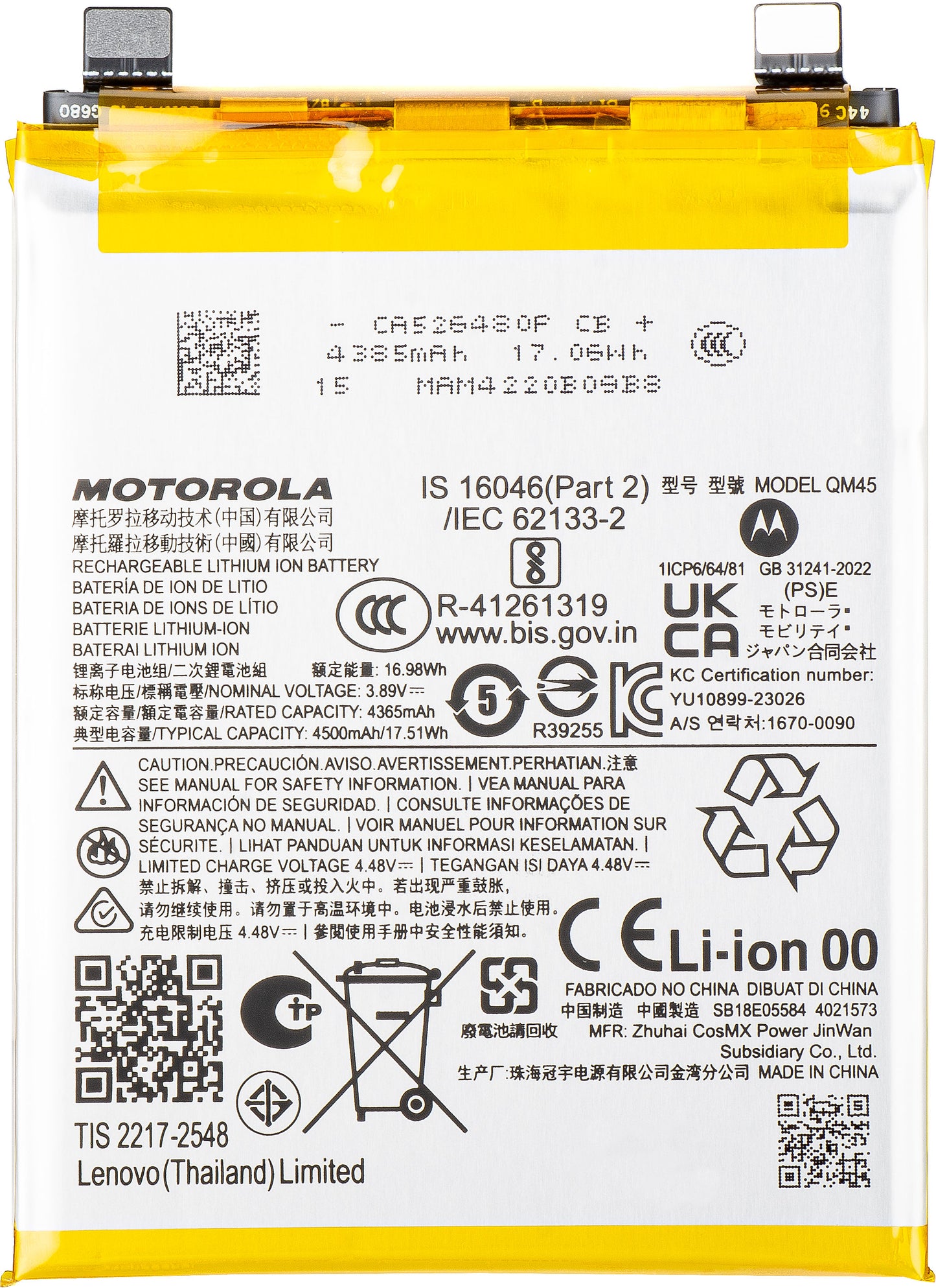 Acumulator Motorola Edge 50 Pro, QM45, Service Pack SB18E05583
