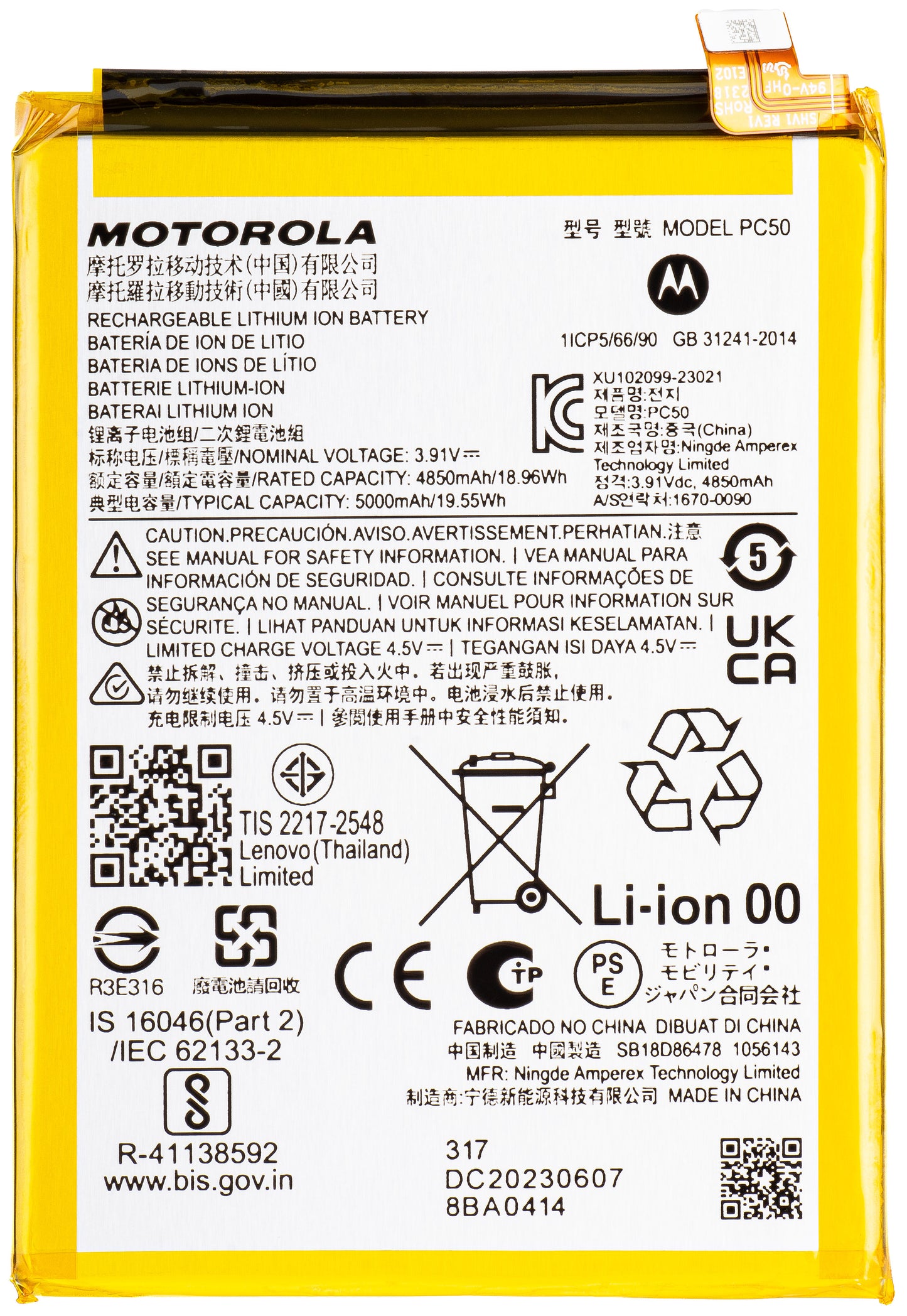 Acumulator Motorola Moto E14 / G14 / G54, PC50, Service Pack SB18D86478