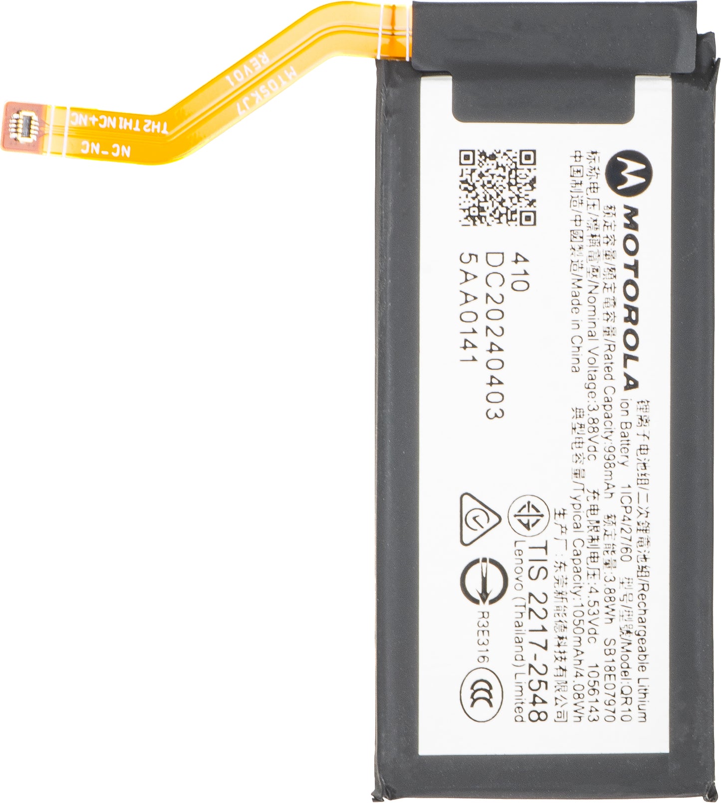 Acumulator Motorola Razr+ 2025 / Razr+ 2024 / Razr 50 Ultra, QR10, Service Pack SB18E07970