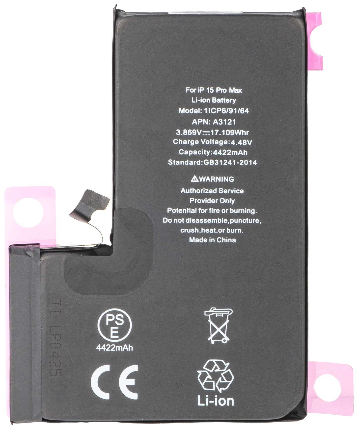Acumulator pentru Apple iPhone 15 Pro Max, Diagnostic