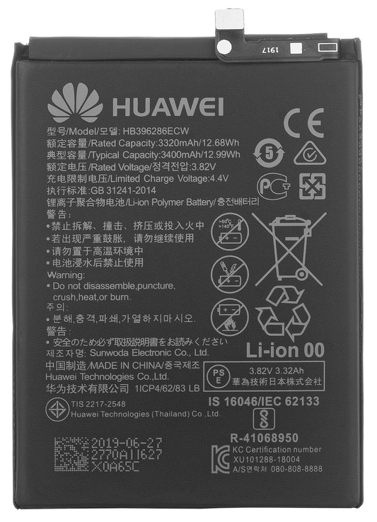 Acumulator pentru Honor 20 lite / P Smart (2019) / 10 Lite, HB396286ECW