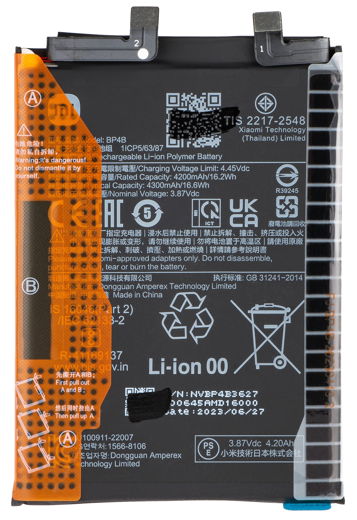 Acumulator Xiaomi 12 Lite, BP4B, Service Pack 46020000BL1G
