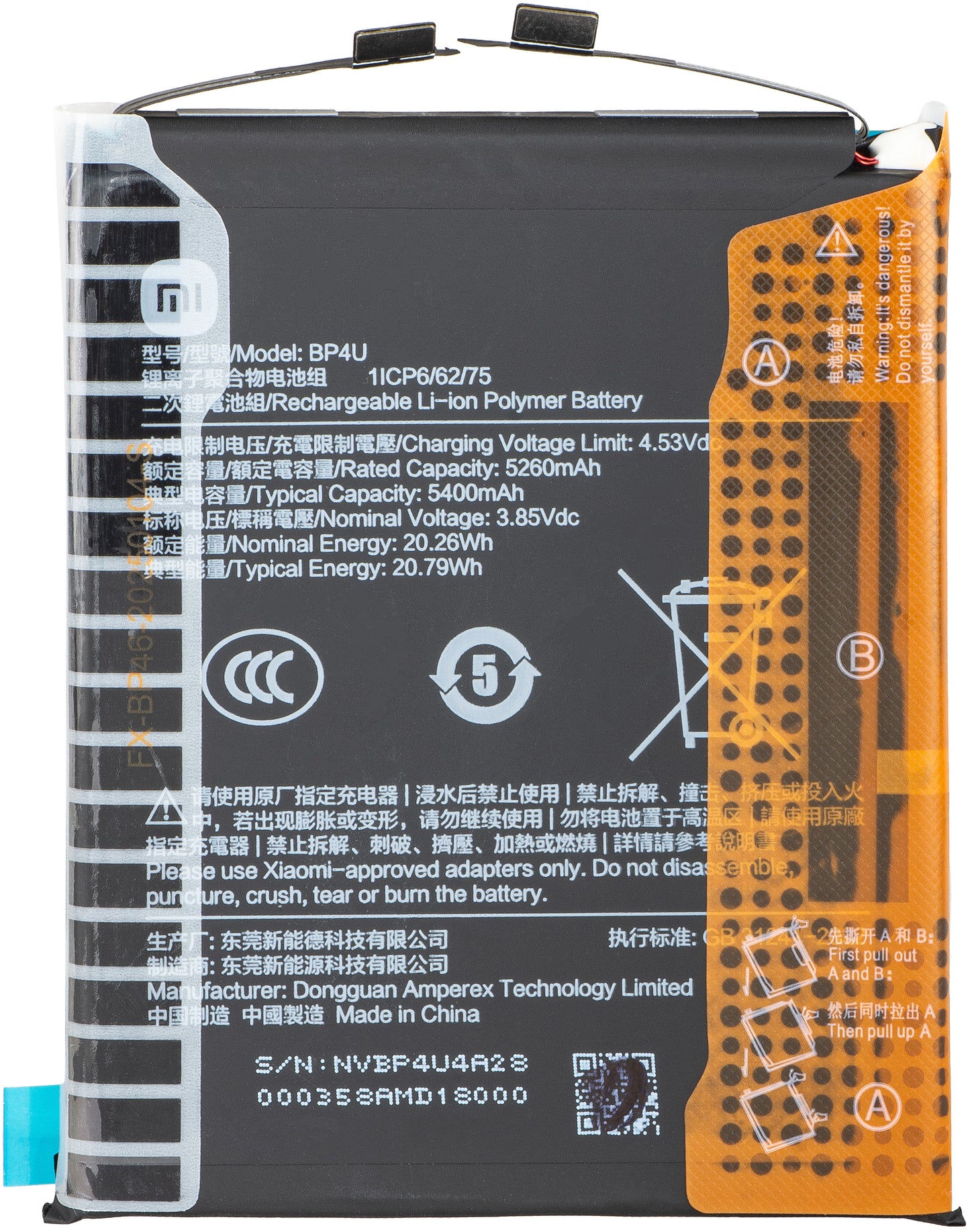 Acumulator Xiaomi 15, BP4U, Service Pack 1330102000162D