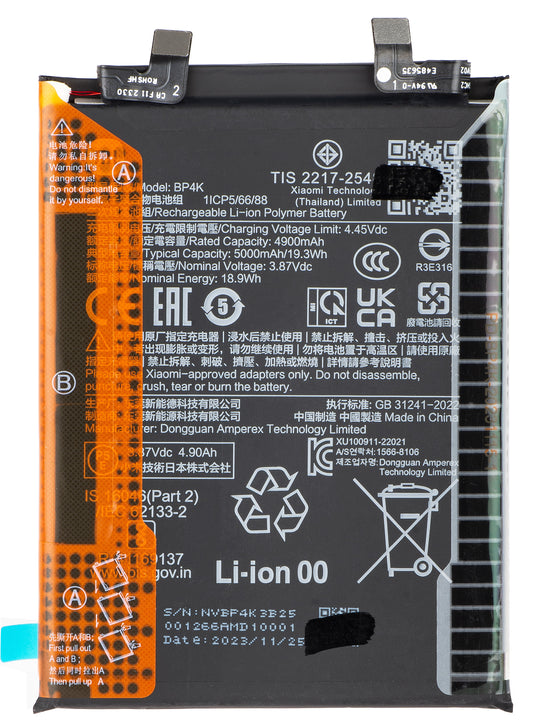 Acumulator Xiaomi Poco X5 Pro / Redmi Note 12 Pro 5G, BP4K, Service Pack 46020000EHLM