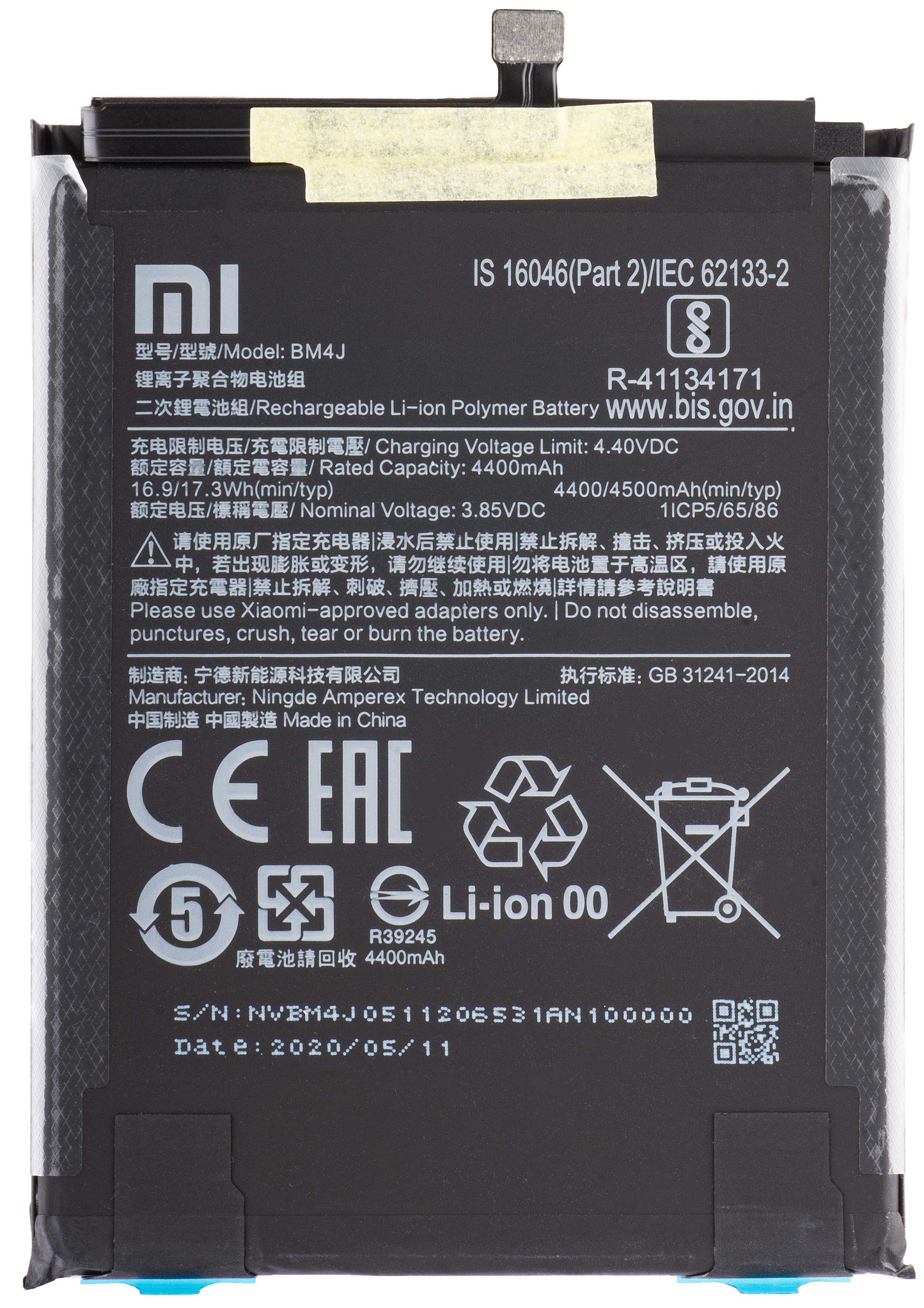 Acumulator Xiaomi Redmi Note 8 Pro, BM4J, Service Pack 46BM4JA030H8