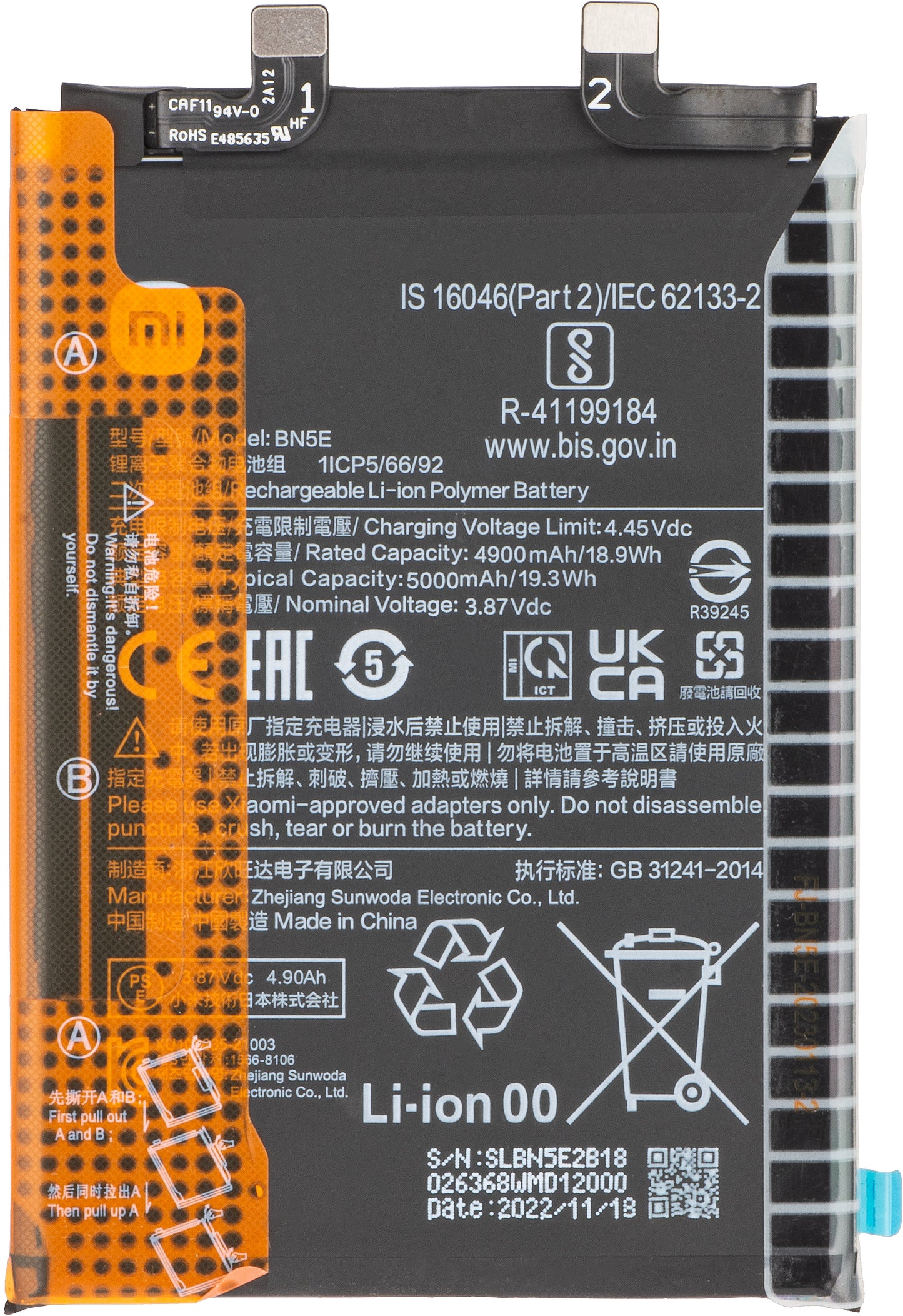 Acumulator Xiaomi Redmi Note 12 Pro 4G / Note 11 Pro 5G / Note 11 Pro / Poco X4 Pro 5G, BN5E, Service Pack 1330102000076B
