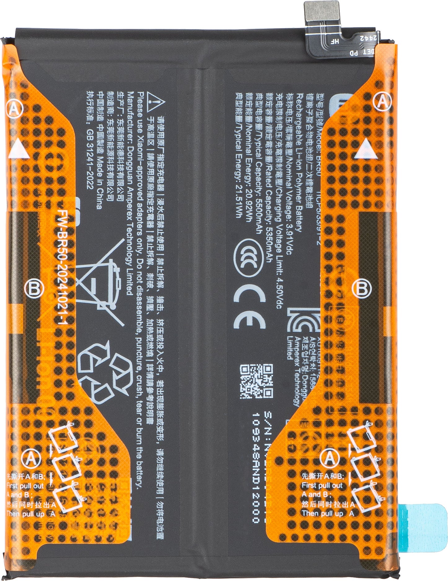 Acumulator Xiaomi Redmi Note 14 4G, BR50, Service Pack 1330101000200H