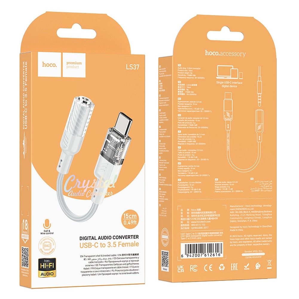 Adaptor Audio USB-C - 3.5mm HOCO LS37, Gri