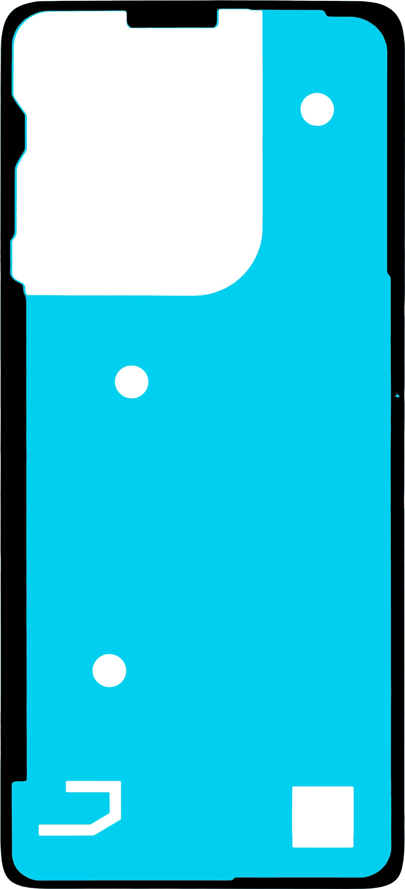 Adeziv Capac Baterie Motorola Moto G75, Service Pack 5948C28908