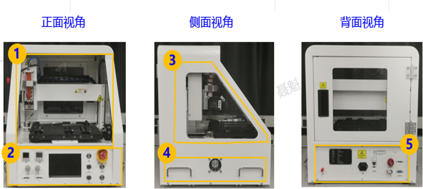 Automatic Adhesive Dispensing Tool Huawei 02212862