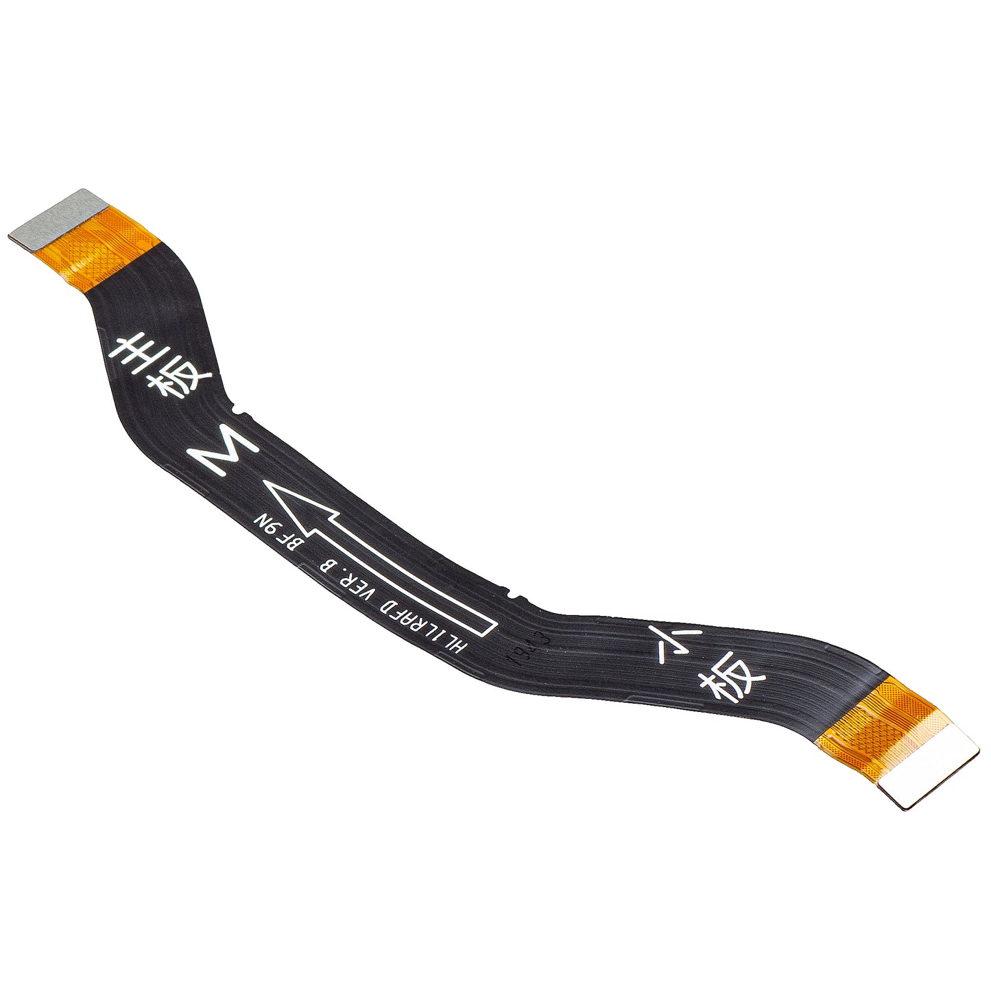 Banda Placa Huawei P Smart S / Y8p, Main HL1LRAFD