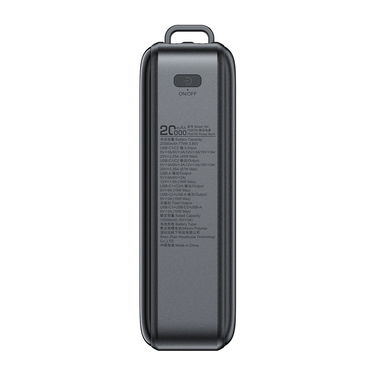 Baterie Externa Acefast M4, 20000mAh, 67W, PD, 1 x USB-A - 2 x USB-C, Neagra