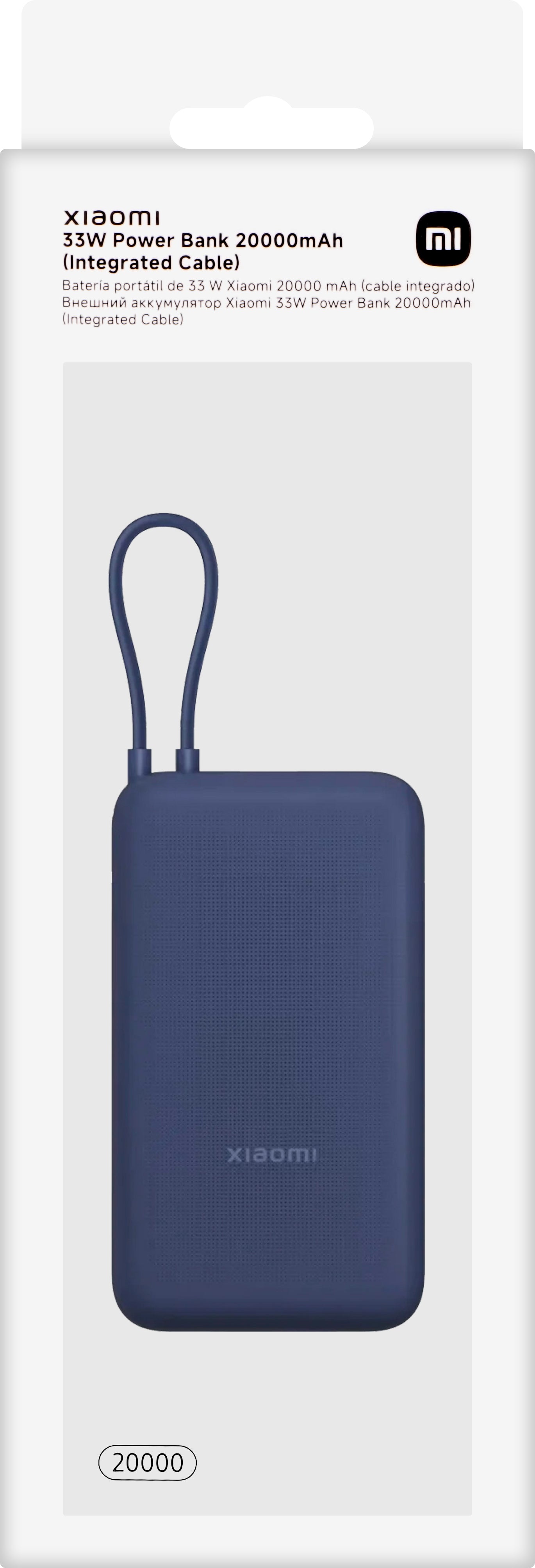 Baterie Externa Xiaomi, 20000mAh, 33W, QC + PD, 1 x USB-A - 2 x USB-C, Albastra BHR8975GL