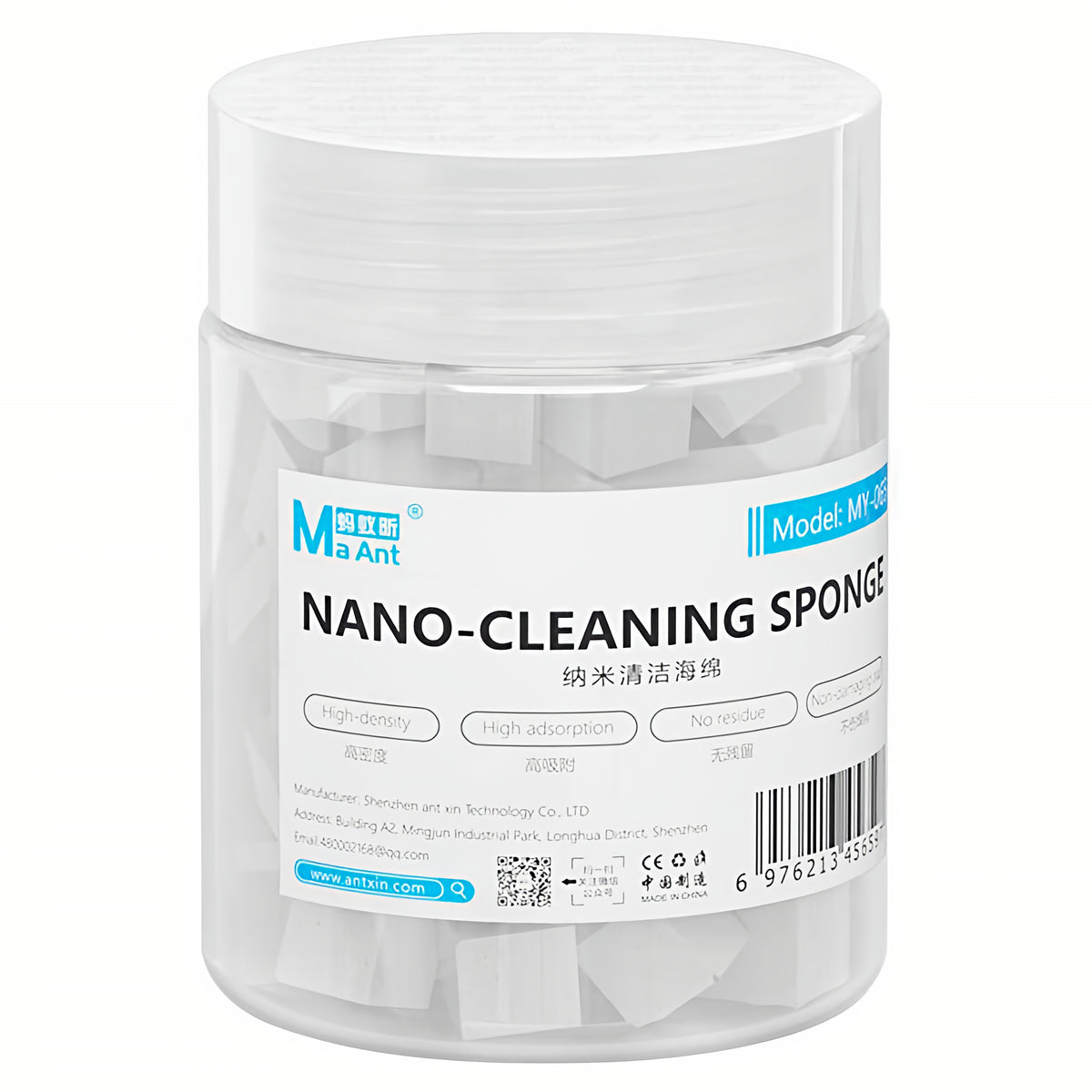 Bureti Curatare MaAnt MY-065, Set