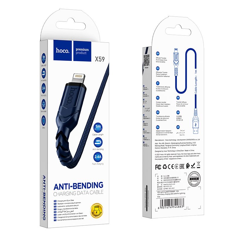 Cablu Date si Incarcare USB-A - Lightning HOCO X59 Victory, 18W, 1m, Albastru