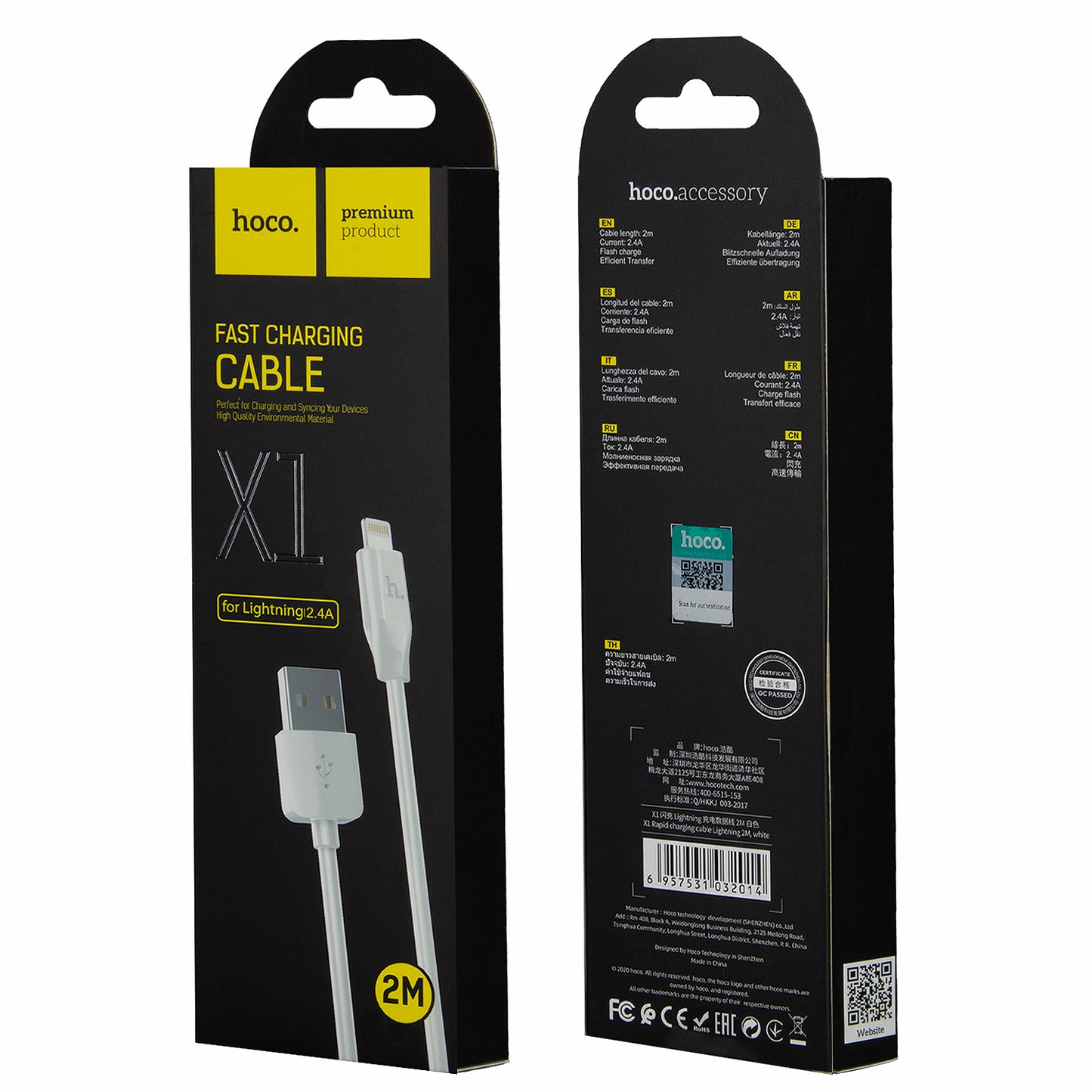 Cablu Date si Incarcare USB-A - Lightning HOCO Rapid X1, 18W, 2m, Alb