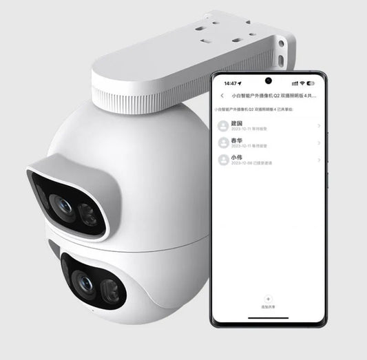 Camera de Supraveghere iMILAB EC6 Dual, Wi-Fi, 2K, IP66, Exterior CMSXJ68A