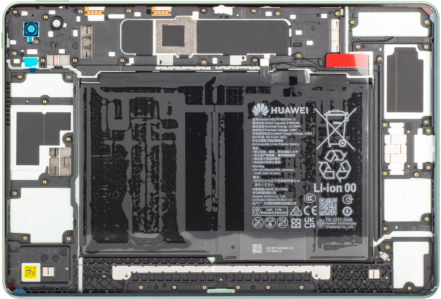 Capac Baterie cu Acumulator Huawei MatePad 11.5 S (2025), Verde (Mint), Service Pack 02357KRD