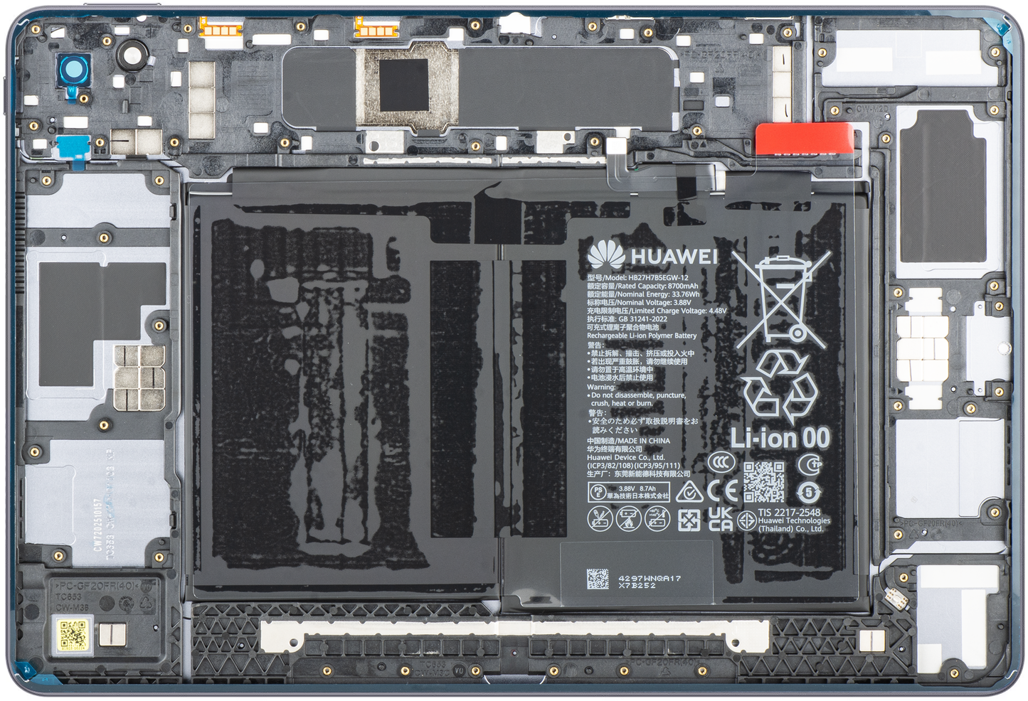 Capac Baterie cu Acumulator Huawei MatePad 11.5 S (2025), Gri, Service Pack 02357KLM