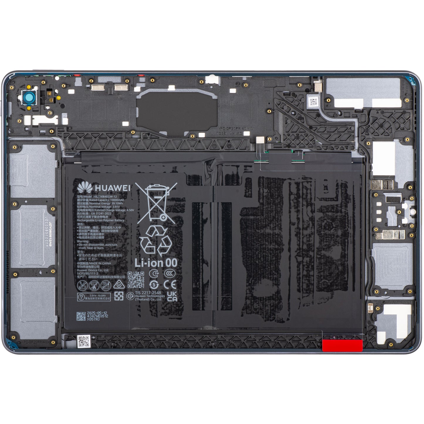 Capac Baterie cu Acumulator Huawei MatePad 11.5 (2025), Gri (Space Gray), Service Pack 02357ESM