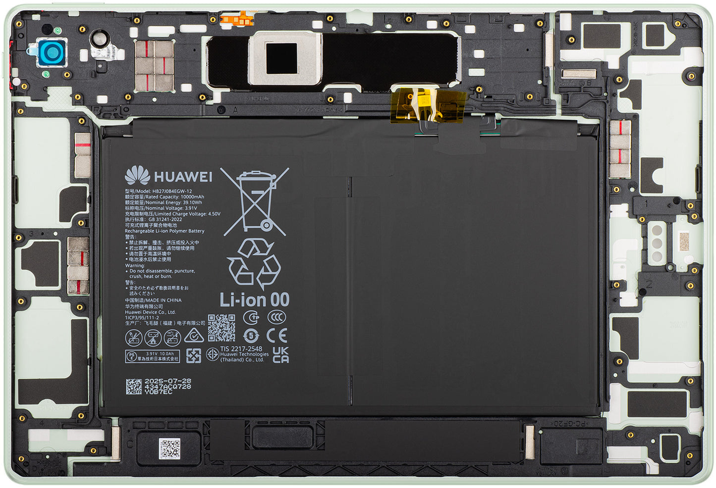 Capac Baterie Huawei MatePad 12 X (2025), Verde (Greenery), Service Pack 02357FGV