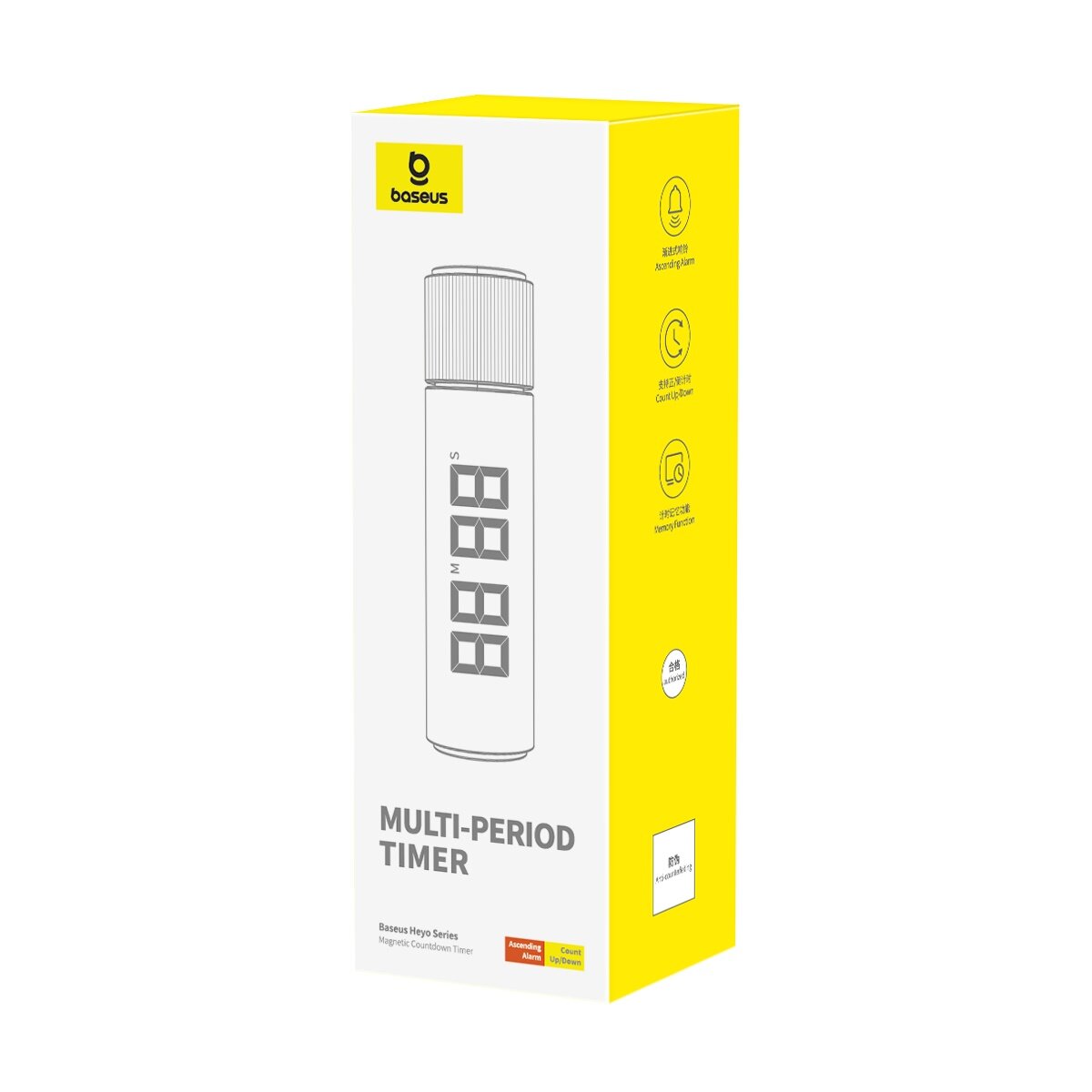 Timer Temporizator Baseus Heyo, Negru L60448003111-00