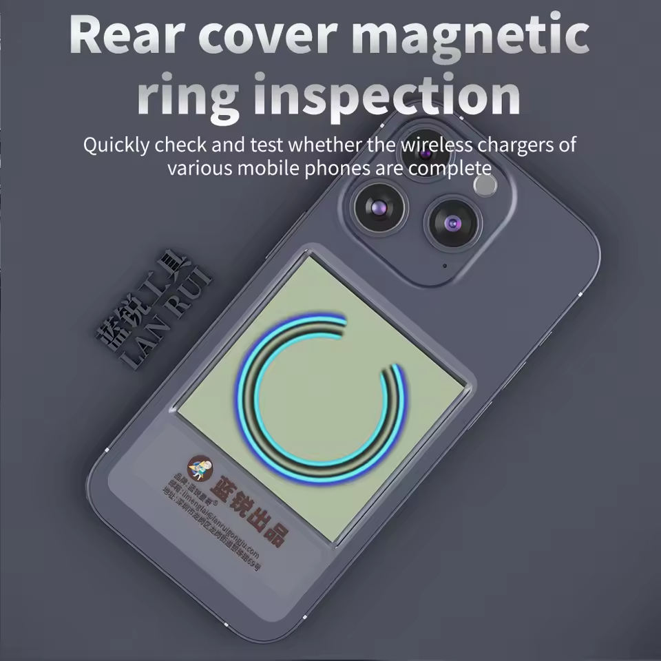 Detector Modul Incarcare Wireless Relife T04, 45mm x 40mm