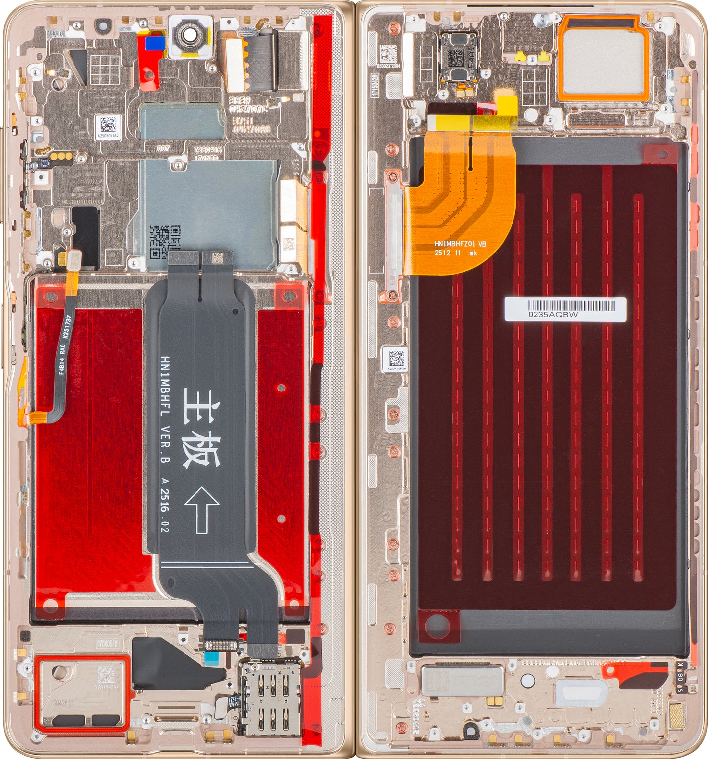 Display cu Touchscreen Honor Magic V5, cu Rama, Sub Inner, Auriu (Dawn Gold), Service Pack 0235AQBW