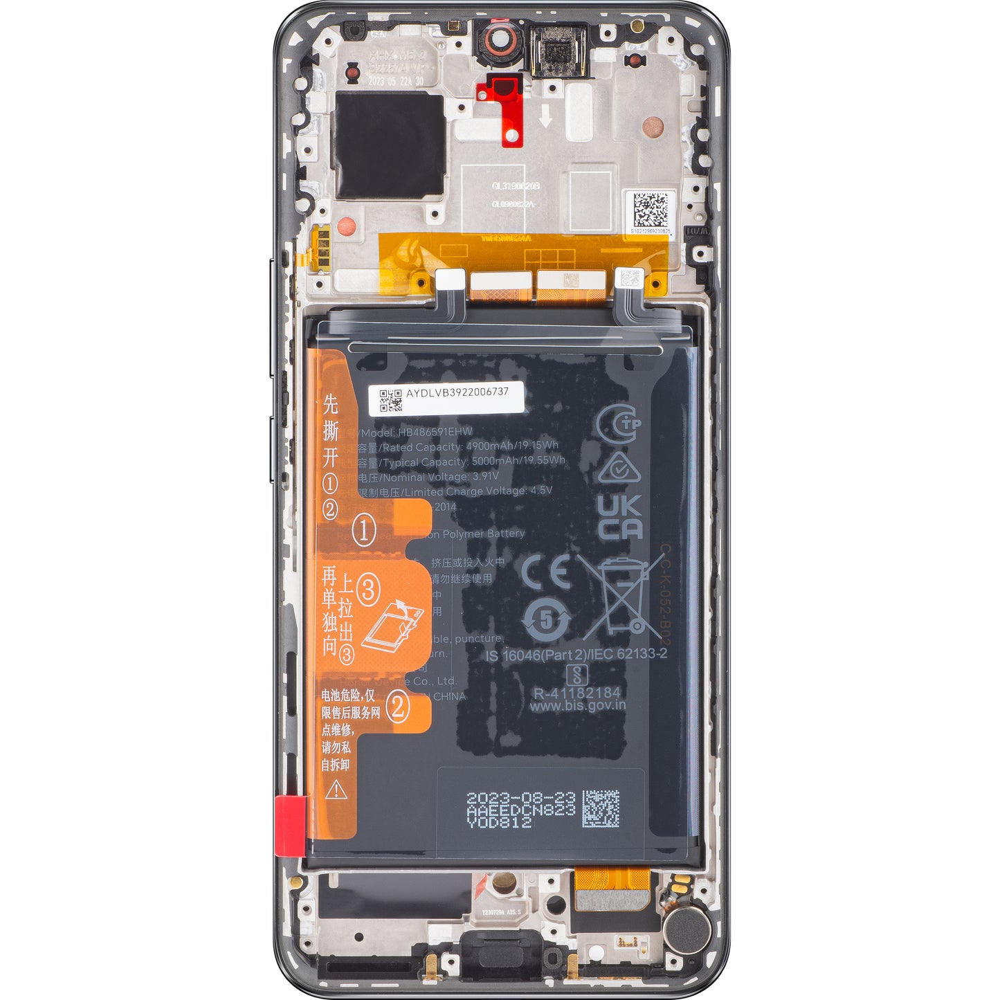 Display cu Touchscreen Honor 90, cu Rama si Acumulator, Negru (Midnight Black), Service Pack 0235AGDN