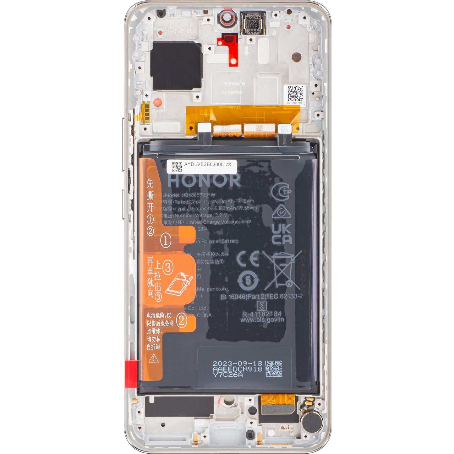 Display cu Touchscreen Honor 90, cu Rama si Acumulator, Argintiu (Diamond Silver), Service Pack 0235AGDR