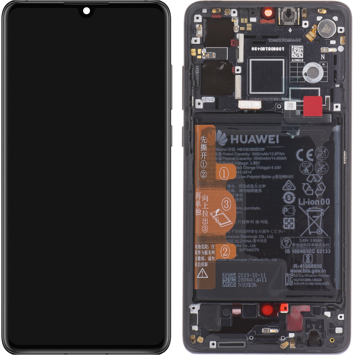 Display cu Touchscreen Huawei P30, cu Rama si Acumulator, Negru, Service Pack 02354HLT