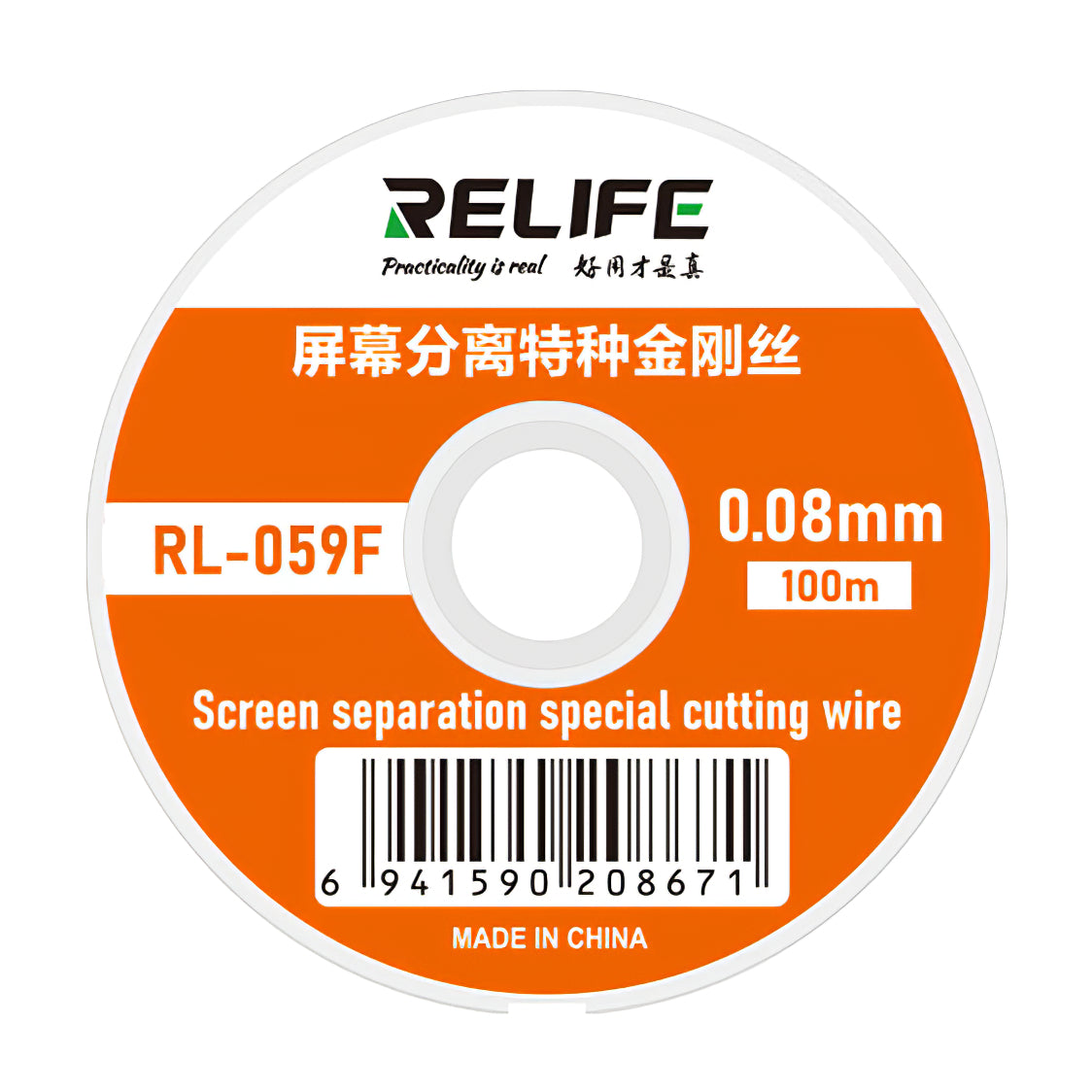 Fir Molibden Relife RL-059F, 0.08mm, 100m