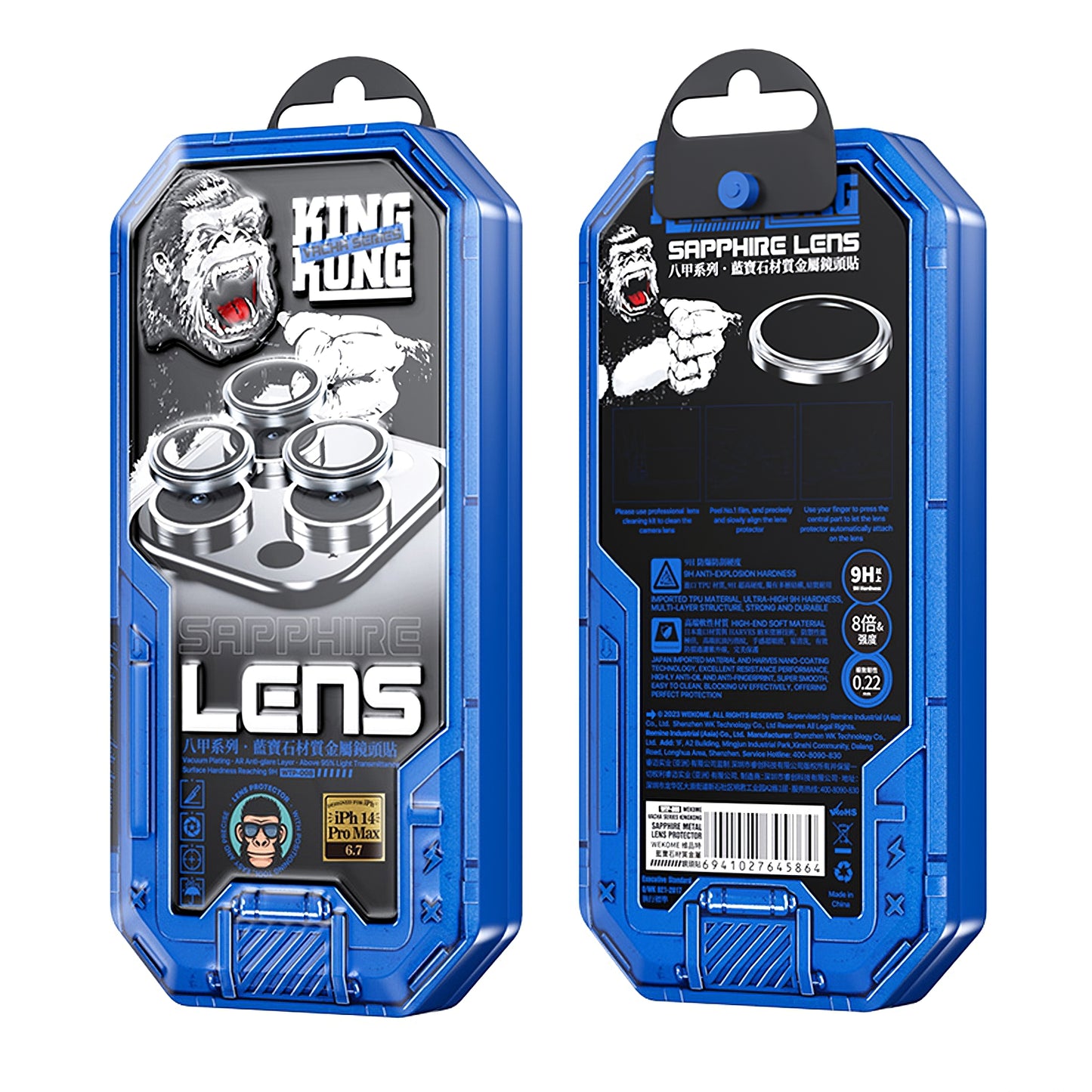 Folie de protectie Camera Spate Wekome WTPC-008 pentru Apple iPhone 15 Pro, Sticla Securizata, Aurie
