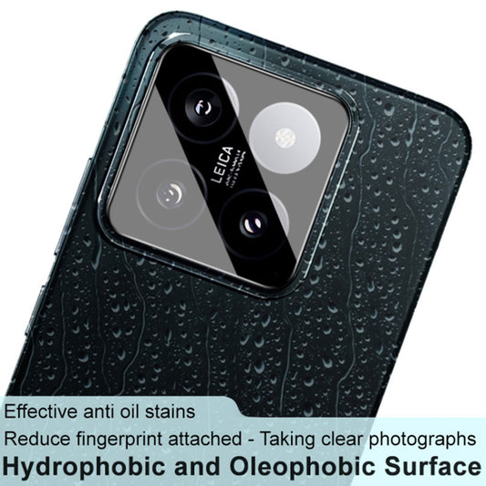 Folie de protectie Camera Spate Techsuit pentru Xiaomi 14, Sticla Securizata, Neagra