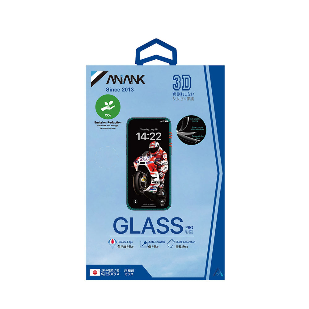 Folie de protectie Ecran Anank 5X Reinforced Anti Crack pentru Apple iPhone 17 Pro, Sticla Securizata, Full Glue, 3D, Neagra