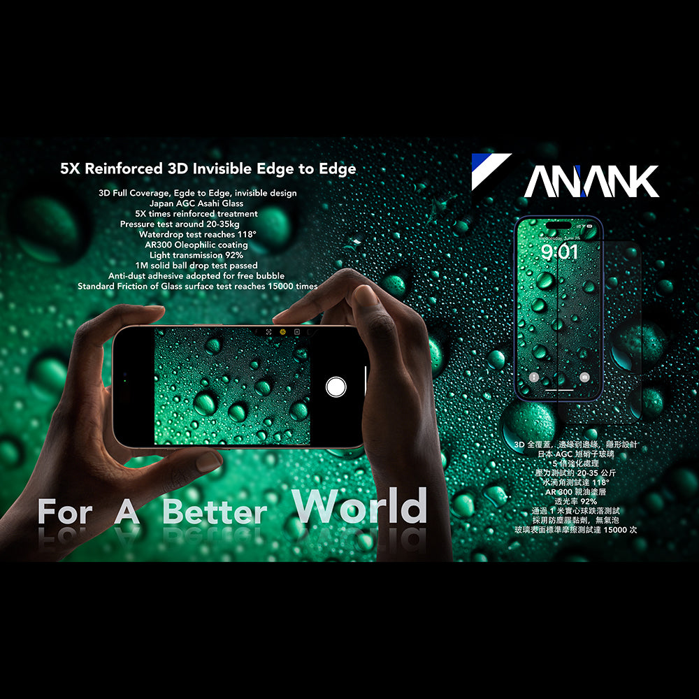 Folie de protectie Ecran Anank 5X Reinforced Invisible pentru Apple iPhone 17 Pro Max, Sticla Securizata, Full Glue, 3D, Neagra