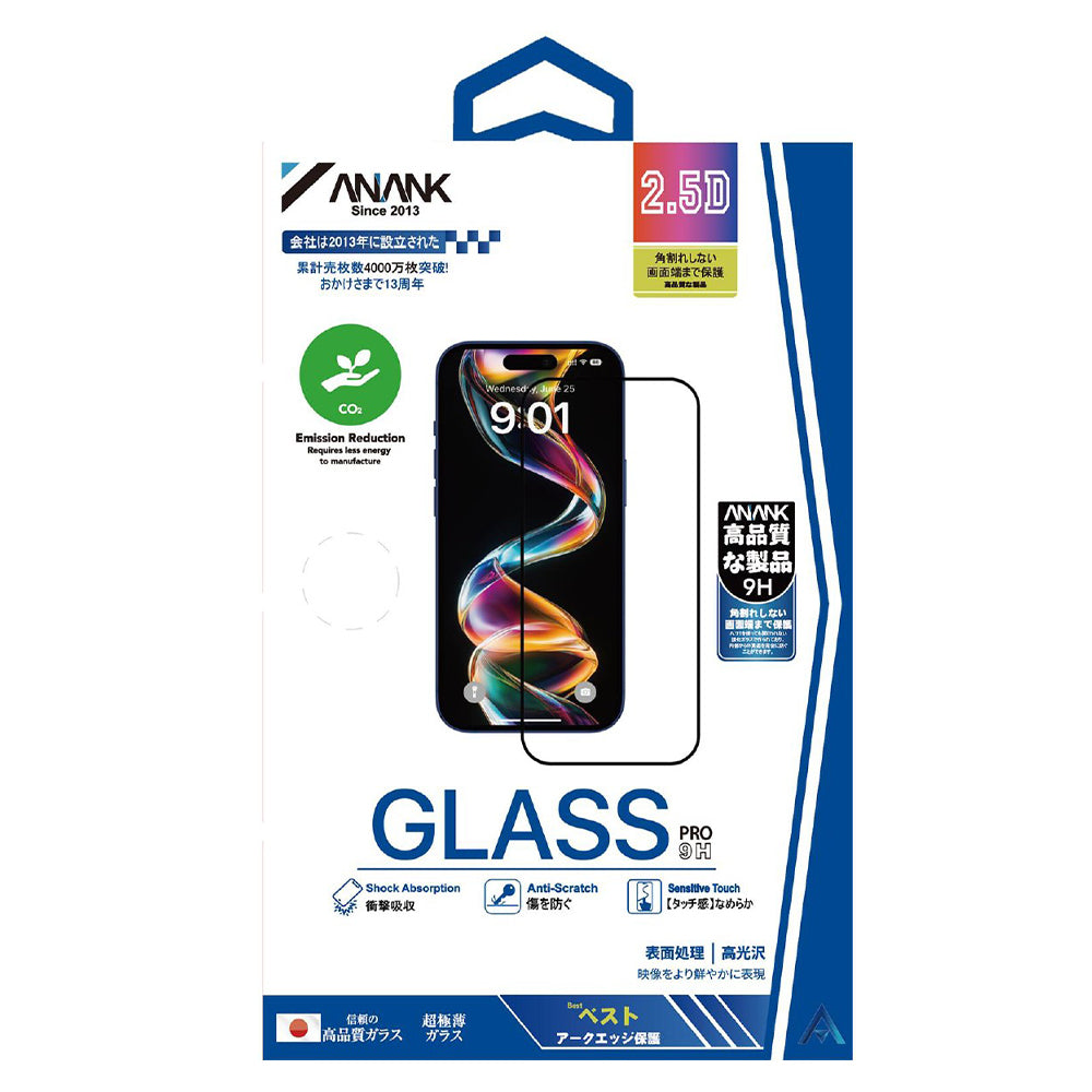 Folie de protectie Ecran Anank 5X Reinforced pentru Apple iPhone 17 Pro, Sticla Securizata, Full Glue, 2.5D, Neagra