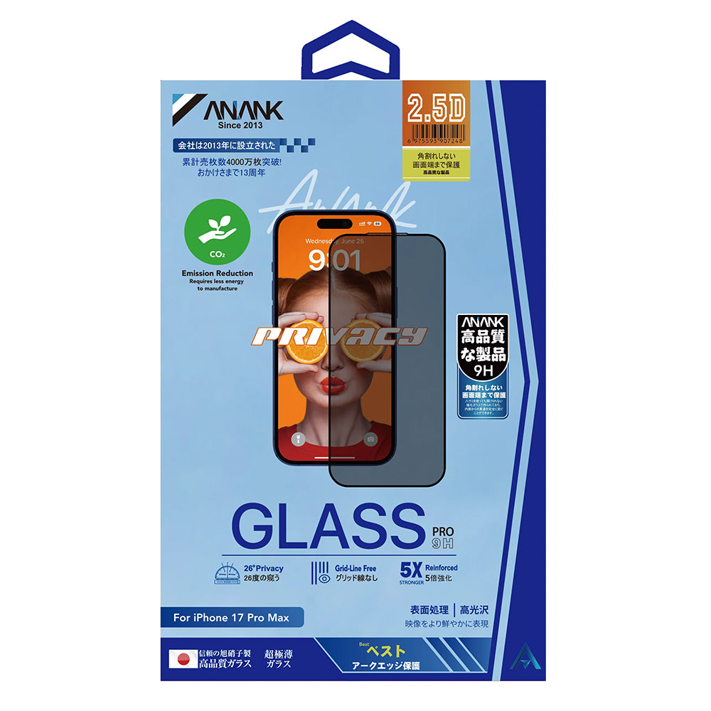 Folie de protectie Ecran Privacy Anank 5X Reinforced 180 pentru Apple iPhone 17 Pro, Sticla Securizata, Full Glue, 2.5D