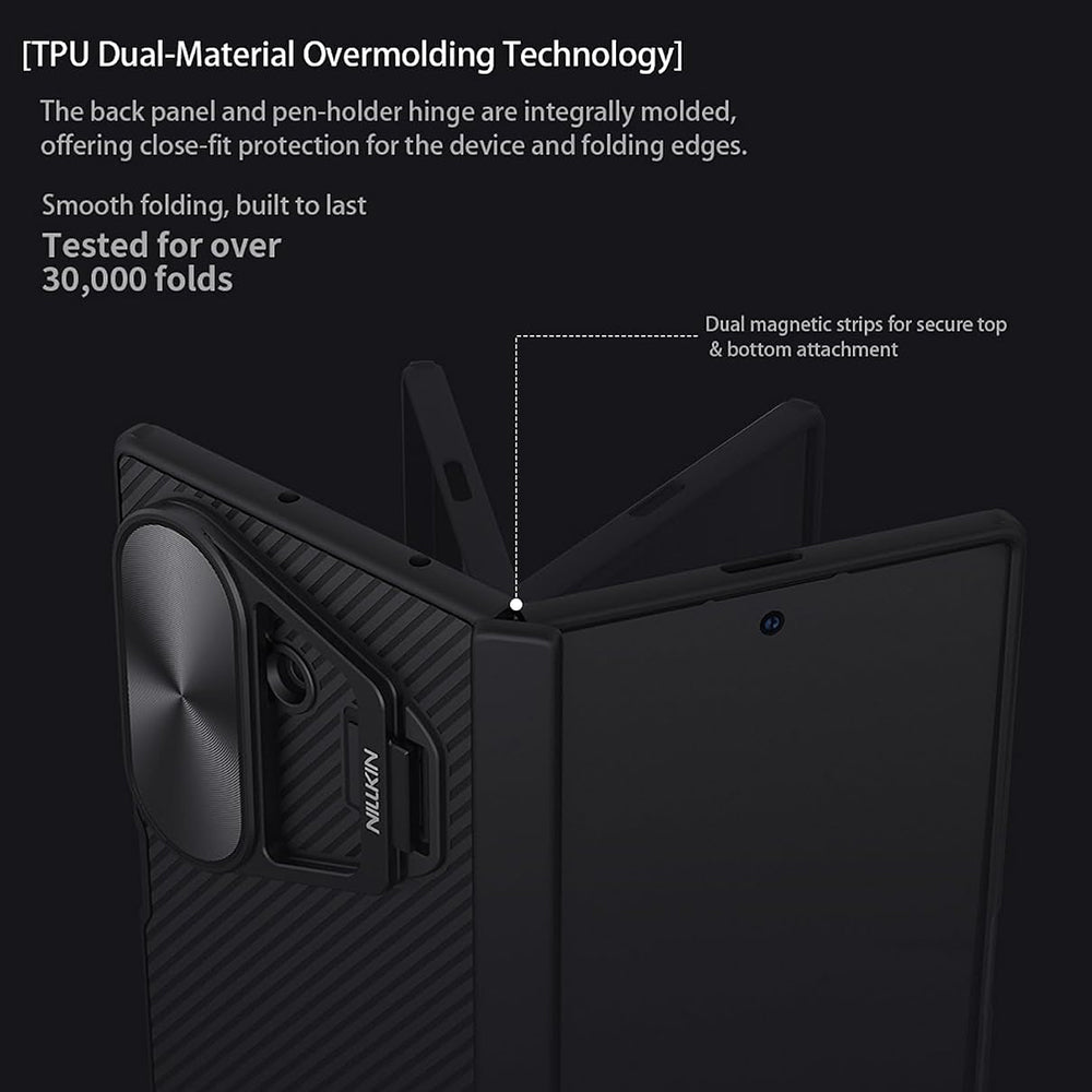 Husa pentru Samsung Galaxy Z Fold7 F966, Nillkin, CamShield Prop with Metal Lens Cover, Neagra