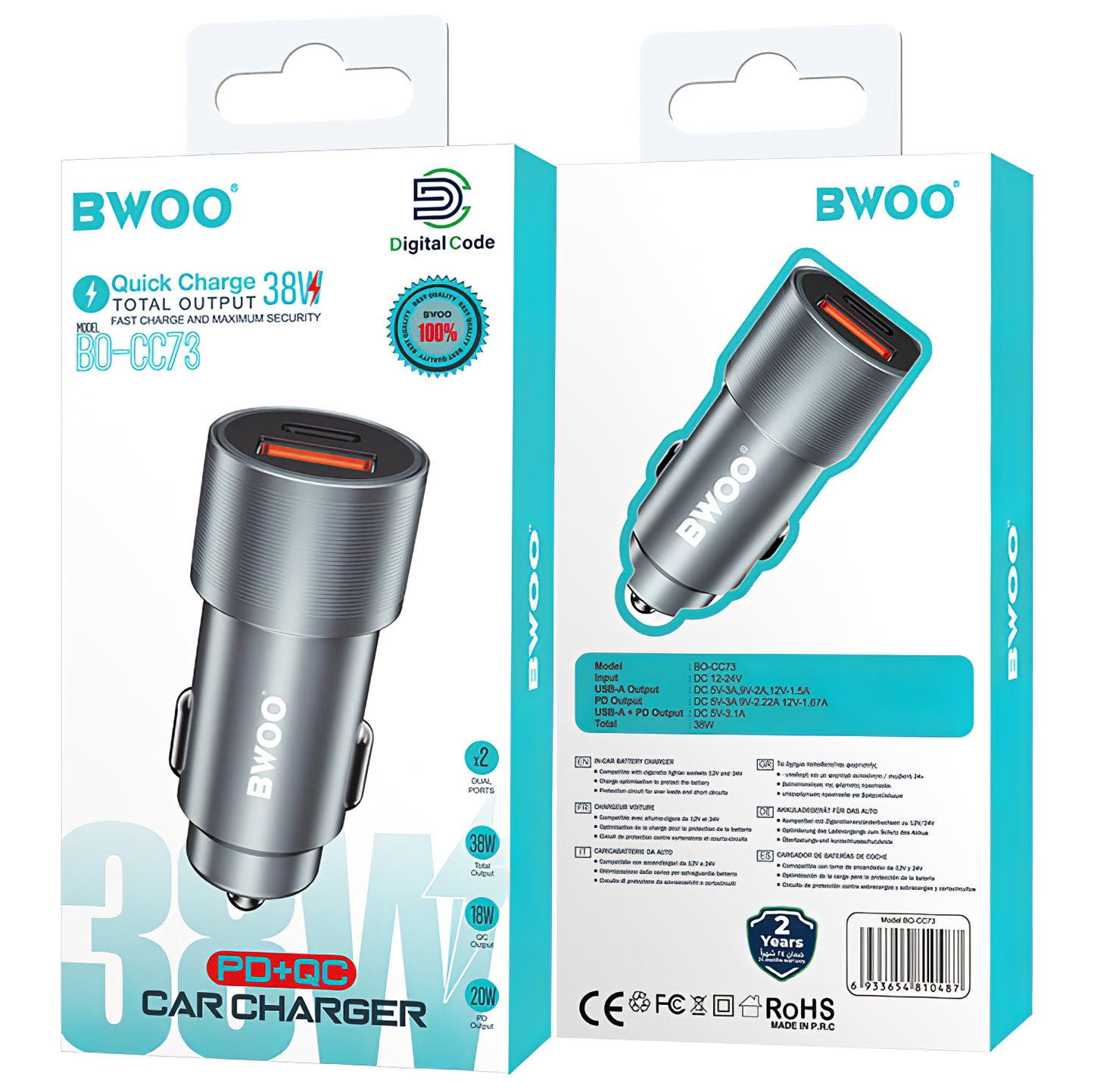 Incarcator Auto BWOO BO-CC73, 38W, 3A, 1 x USB-A - 1 x USB-C, Argintiu