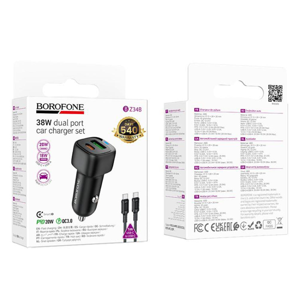 Incarcator Auto Cu Cablu USB-C Borofone BZ34B Cloud, 20W, 3A, 1 x USB-A - 1 x USB-C, Negru