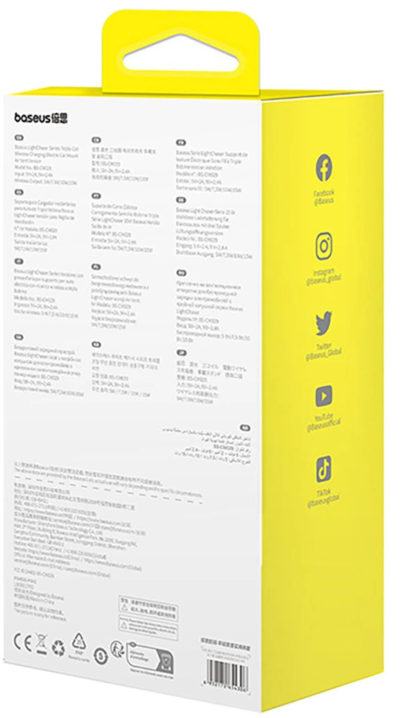 Incarcator Auto Wireless Baseus LightChaser, 15W, 1.67A, Negru, Resigilat C40355901111-00